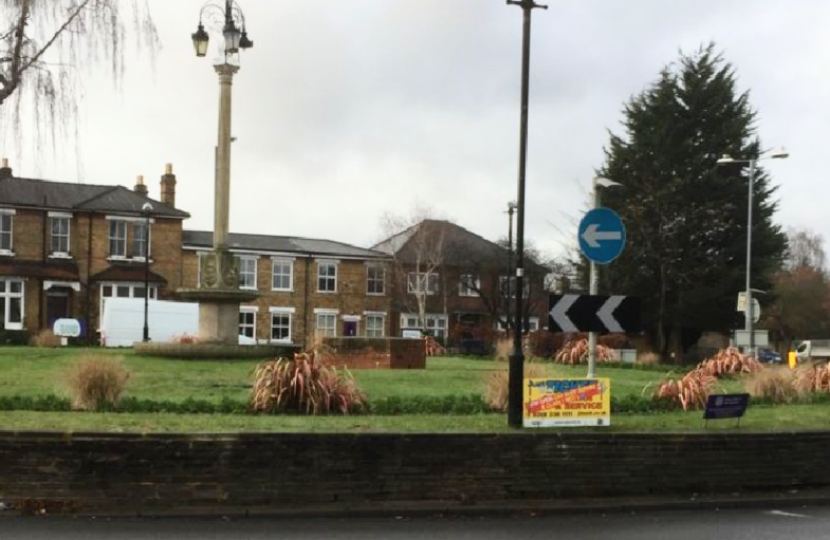 Fountain roundabout 